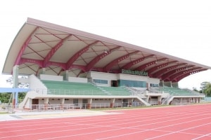 Mukah Sports Complex