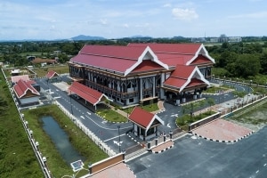 National Audit Department of Terengganu